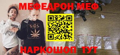 прущие крисы Малгобек