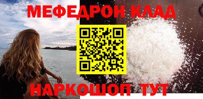 дмт Малоярославец