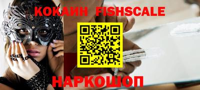 дмт Малоярославец