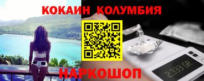 прущие крисы Малгобек