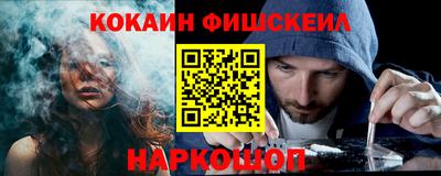 прущие крисы Малгобек