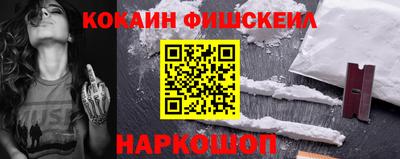 стафф Мариинск