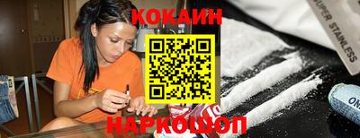 дмт Малоярославец