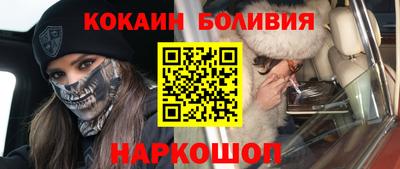 прущие крисы Малгобек