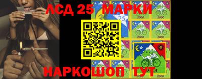 прущие крисы Малгобек