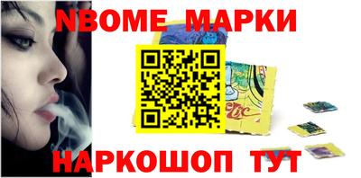 прущие крисы Малгобек