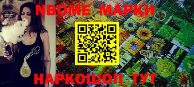 дмт Малоярославец