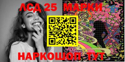 прущие крисы Малгобек