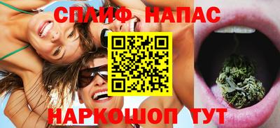 прущие крисы Малгобек
