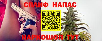 дмт Малоярославец
