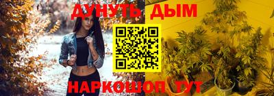 дмт Малоярославец