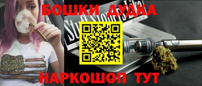 дмт Малоярославец