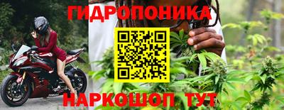 дмт Малоярославец