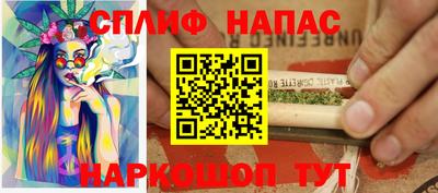 дмт Малоярославец