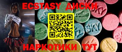 дмт Малоярославец