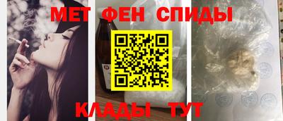 стафф Мариинск