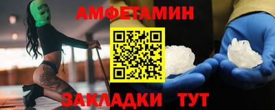 дмт Малоярославец