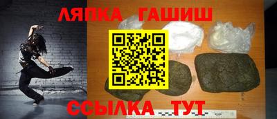 дмт Малоярославец