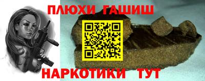 дмт Малоярославец