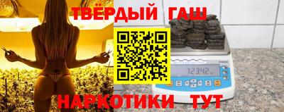 стафф Мариинск
