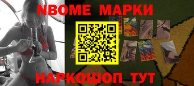 дмт Малоярославец