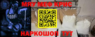 дмт Малоярославец