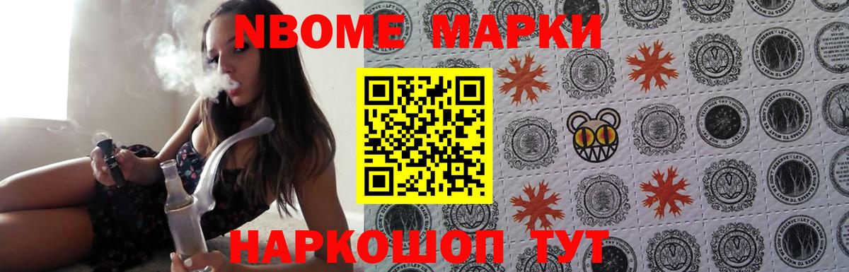 LSD-25 экстази ecstasy  Лсд 25 экстази ecstasy  Вход с VPN  Лсд 25 экстази  Ялта 
